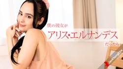 Caribbeancom 112924-001