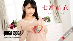 Caribbeancom 020825-001